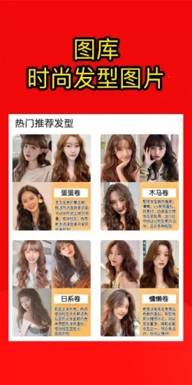 �ⷢ��(�����������)v3.1.29 ��׿��