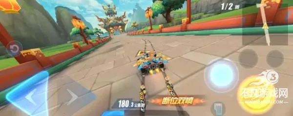 QQ飞车云(赛车竞速游戏) QQ飞车云(赛车竞速游戏)