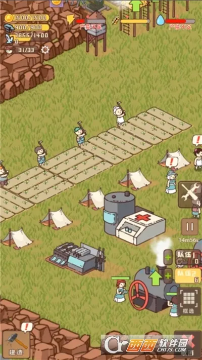 ����Ӫ�عٷ����°汾v1.6 �ֻ���