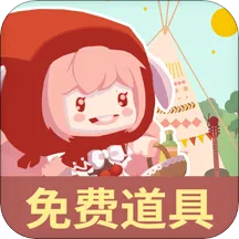 迷你营地官方最新版本v1.6 手机版