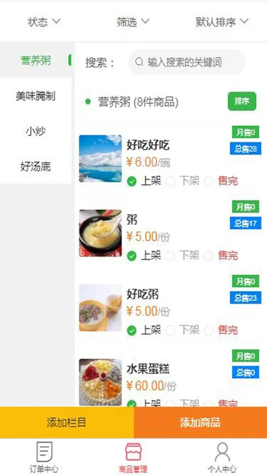 �״�(��������app)v6.2.0.0 ��Ѱ�