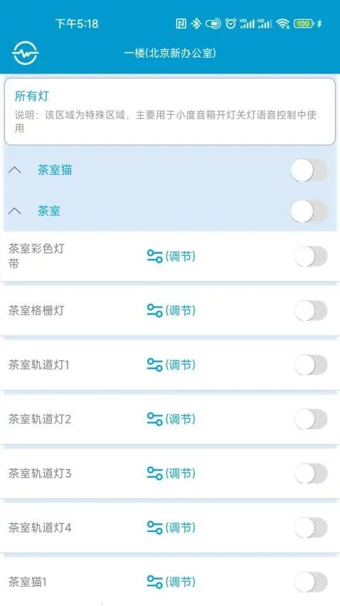 �״�(��������app)