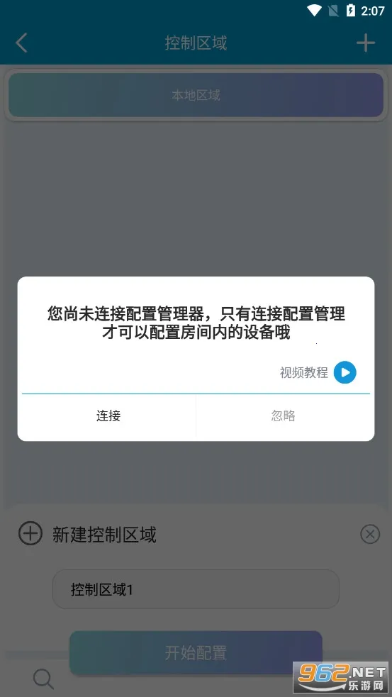 �״�(��������app)