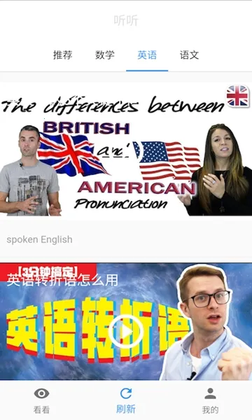 ���ùٷ����°汾v2.6.26 ���°�