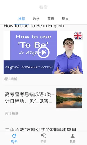 ���ùٷ����°汾v2.6.26 ���°�