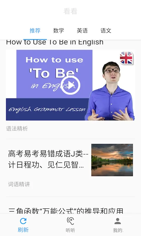 ���ùٷ����°汾v2.6.26 ���°�