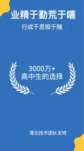 ���ùٷ����°汾v2.6.26 ���°�