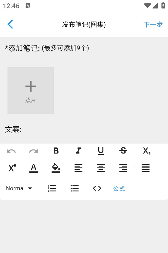 哒兔官方最新版本 哒兔官方最新版本
