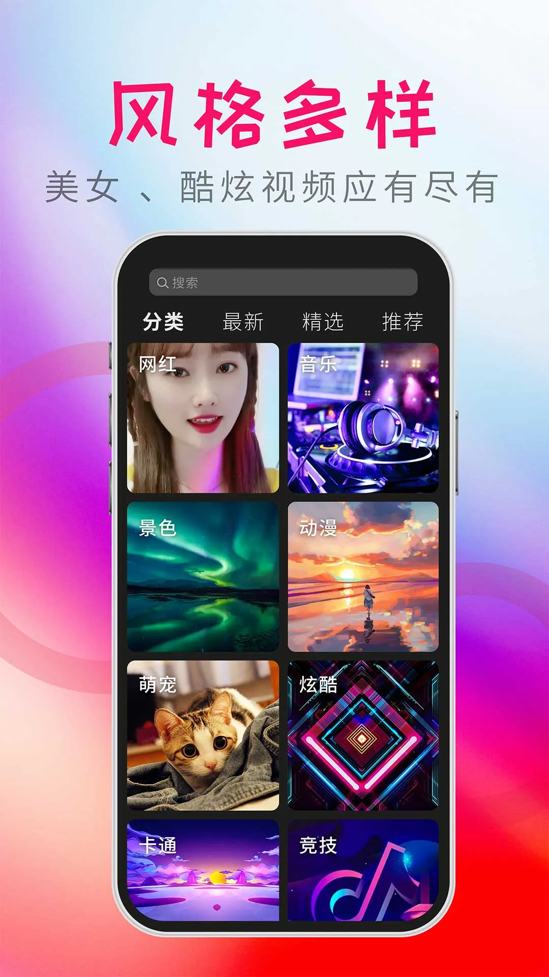 ����������(�����㹤��ƽ̨)v1.3.4 ���°�