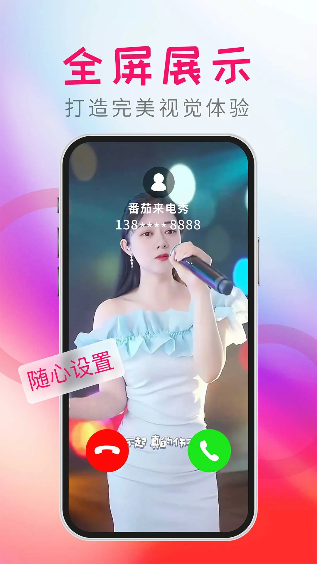 ����������(�����㹤��ƽ̨)v1.3.4 ���°�