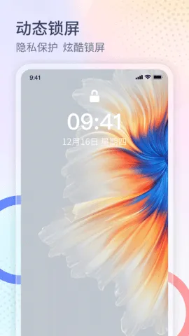 ����������(�����㹤��ƽ̨)v1.3.4 ���°�