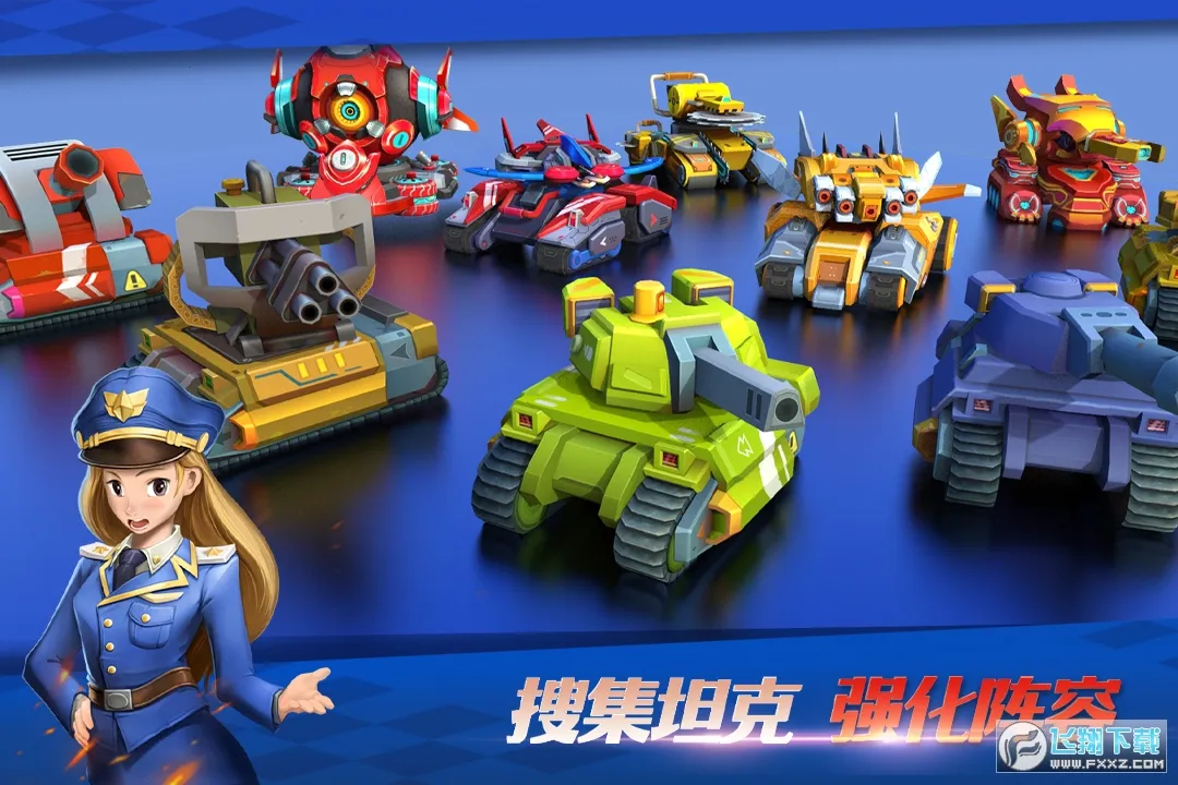 ̹���޵�2025���ذ�װv12.6 ��׿��