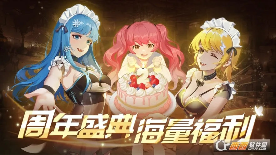 ̹���޵�2025���ذ�װv12.6 ��׿��