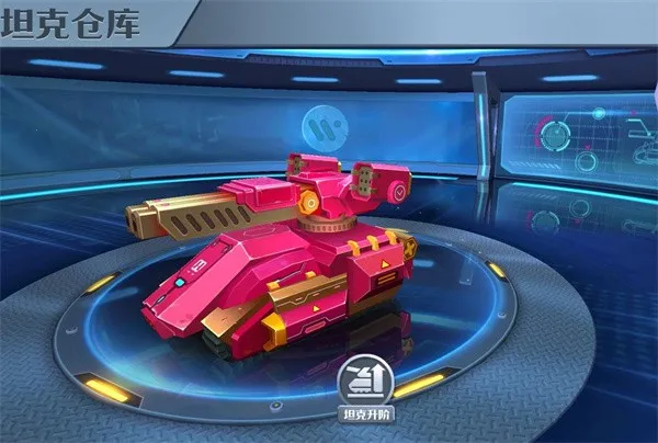 坦克无敌2025下载安装 坦克无敌2025下载安装