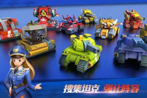 ̹���޵�2025���ذ�װv12.6 ��׿��