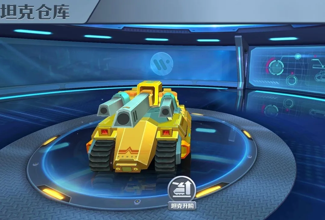 坦克无敌2025下载安装 坦克无敌2025下载安装