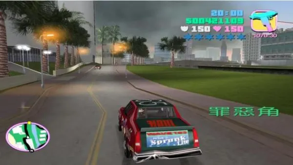 侠盗飞车之罪恶都市