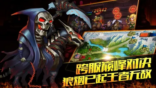 Ӣ����η(Ӣ����η��������)v2.1.409 ���°�