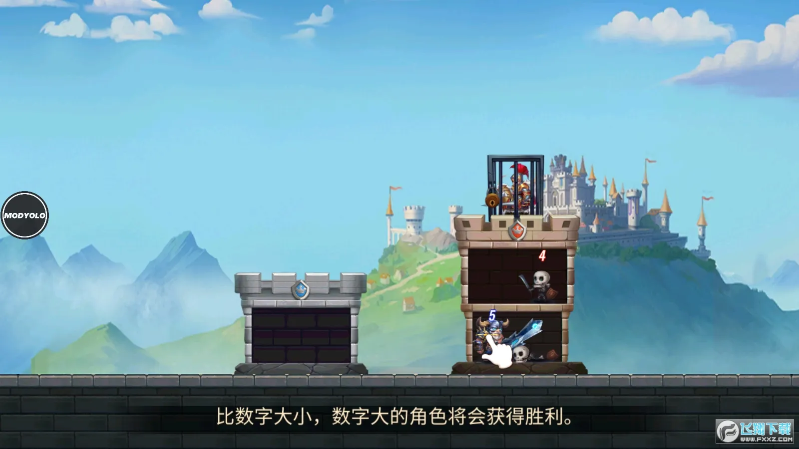 Ӣ����η(Ӣ����η��������)v2.1.409 ���°�