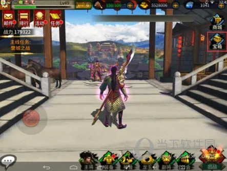 极无双(三国动作游戏) 极无双(三国动作游戏)