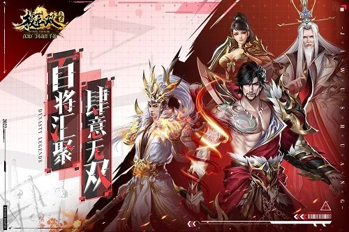 ����˫(����������Ϸ)v16.00.0 �ֻ���