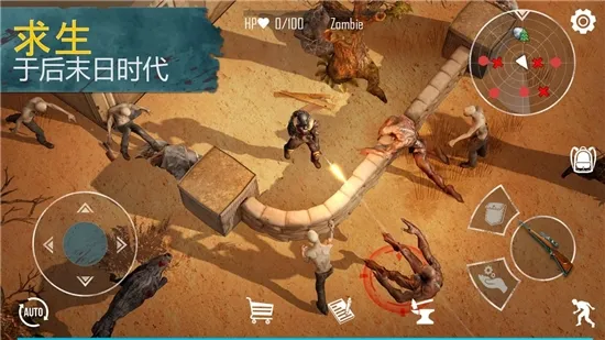 �������������ֻ���v0.5.3 ��׿��