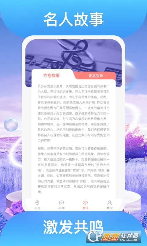 ̤����2025���°汾v1.0.1 ���°�