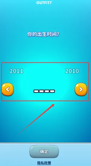 汤姆猫摩托艇2官方最新版本 汤姆猫摩托艇2官方最新版本