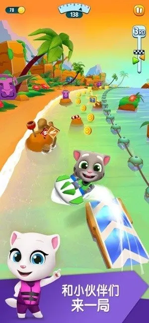 ��ķèĦ��ͧ2�ٷ����°汾v1.5.3.497 ��Ѱ�