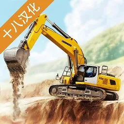 建筑模拟32025下载v1.2.1 手机版