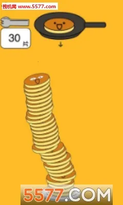 �����(����ѵ���Ϸ)v8.0 ��Ѱ�