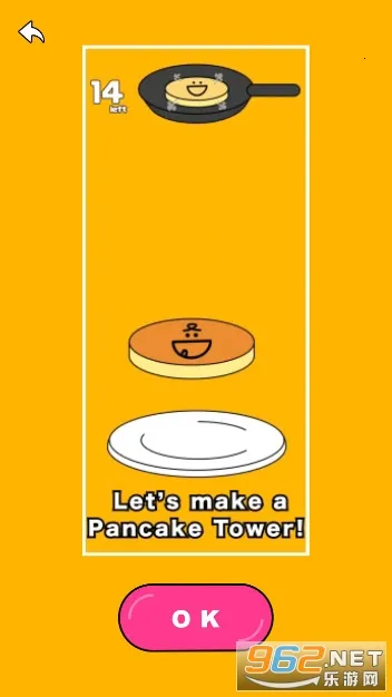 �����(����ѵ���Ϸ)v8.0 ��Ѱ�