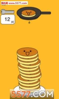 �����(����ѵ���Ϸ)v8.0 ��Ѱ�