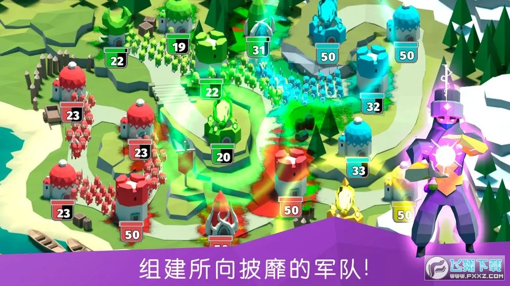 ��սʱ��2��׿���ֻ���v1.0.0 �ٷ���