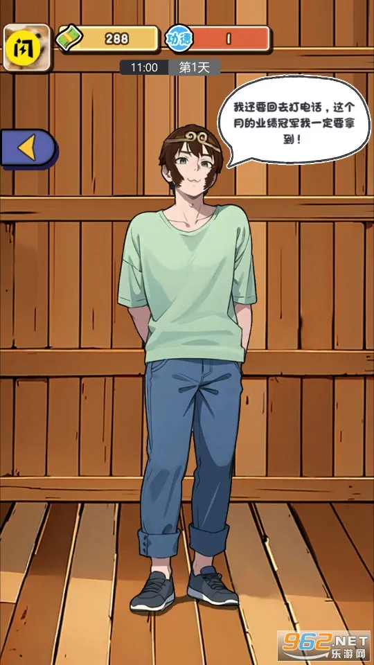 ���÷���(������Ϯ��Ϸ)v1.0 �ٷ���