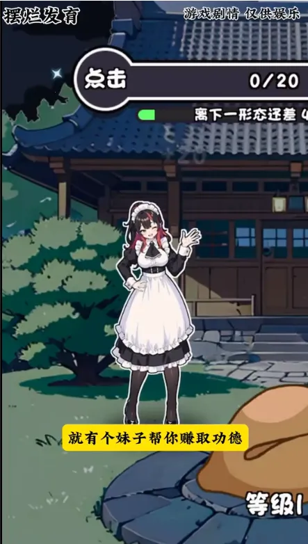 ���÷���(������Ϯ��Ϸ)v1.0 �ٷ���