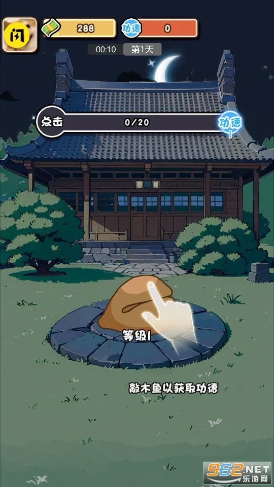 ���÷���(������Ϯ��Ϸ)v1.0 �ٷ���