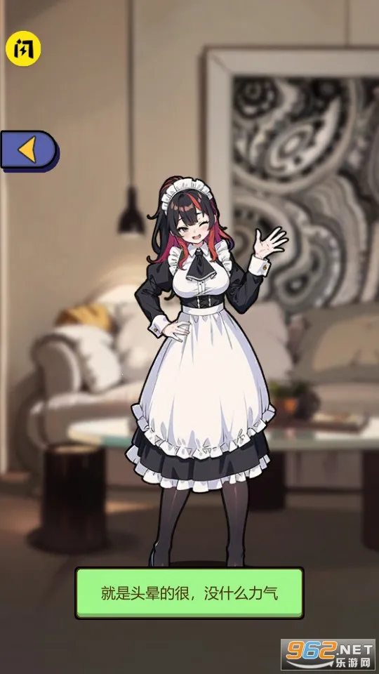 ���÷���(������Ϯ��Ϸ)v1.0 �ٷ���