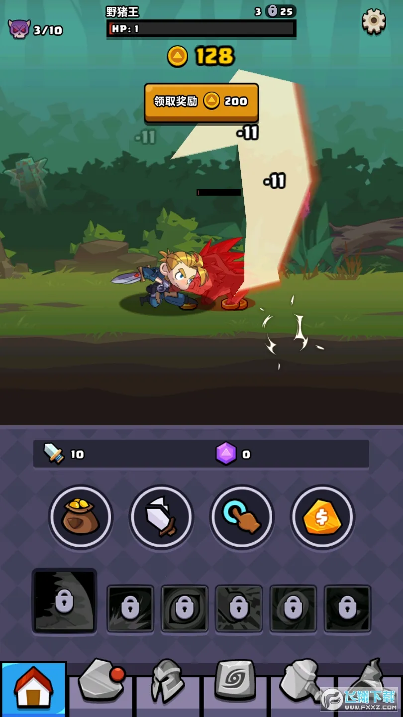 �޾�˫��2025����v1.0.11 �ٷ���