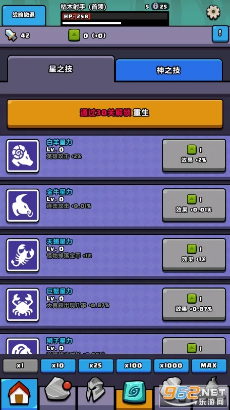 �޾�˫��2025����v1.0.11 �ٷ���