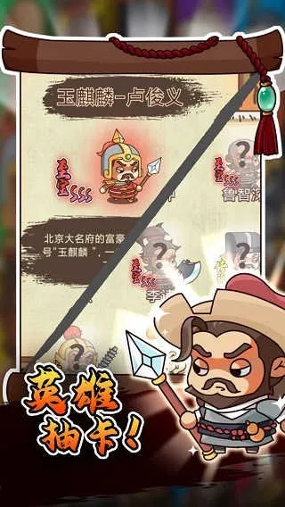 ����ˮ�(ˮ䰷�����Ϸ)v1.4.9 ��׿��