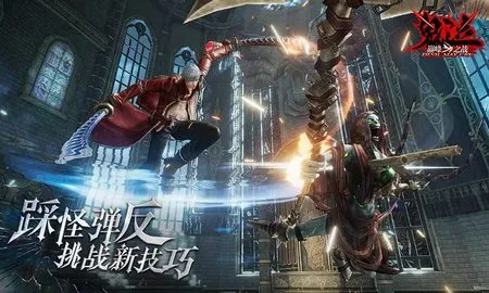 �����۷�֮ս(����ð����Ϸ)v2.1.1.428806 ���°�