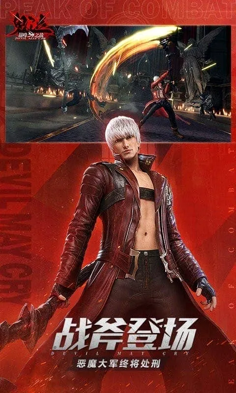 �����۷�֮ս(����ð����Ϸ)