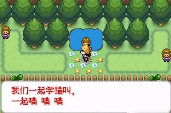 �ڴ�����ȥ��Ƥ����2025����v1 ��׿��