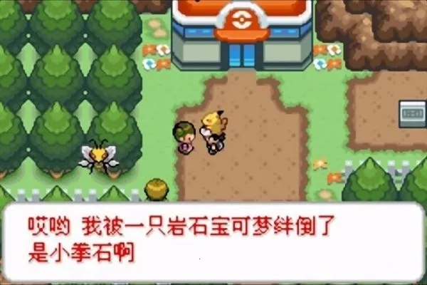 �ڴ�����ȥ��Ƥ����2025����v1 ��׿��