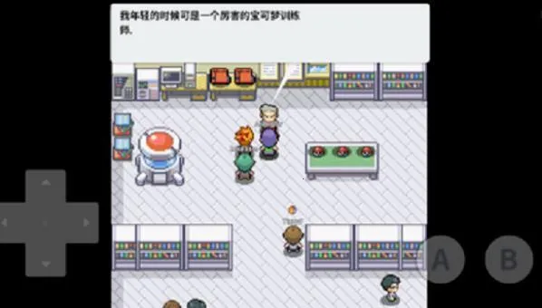 �ڴ�����ȥ��Ƥ����2025����v1 ��׿��