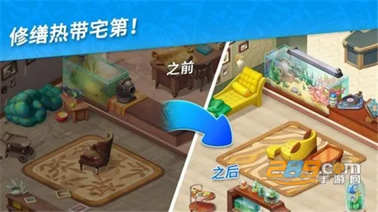 ��������������(������Ϸ�ƽ��)v1.14.1400 �ٷ���