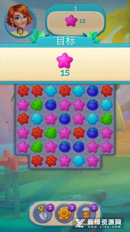 夏威夷三消狂热(三消游戏破解版) 夏威夷三消狂热(三消游戏破解版)