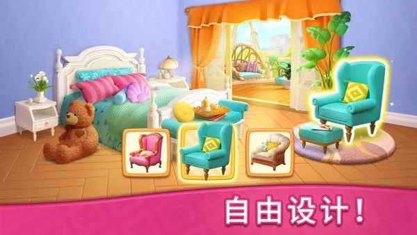 ���������(����װ����Ϸ)v1.0.2 ��Ѱ�