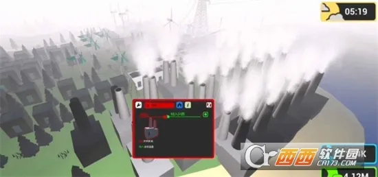 ���ط��糧2025���ذ�װv1.10.25 ��׿��